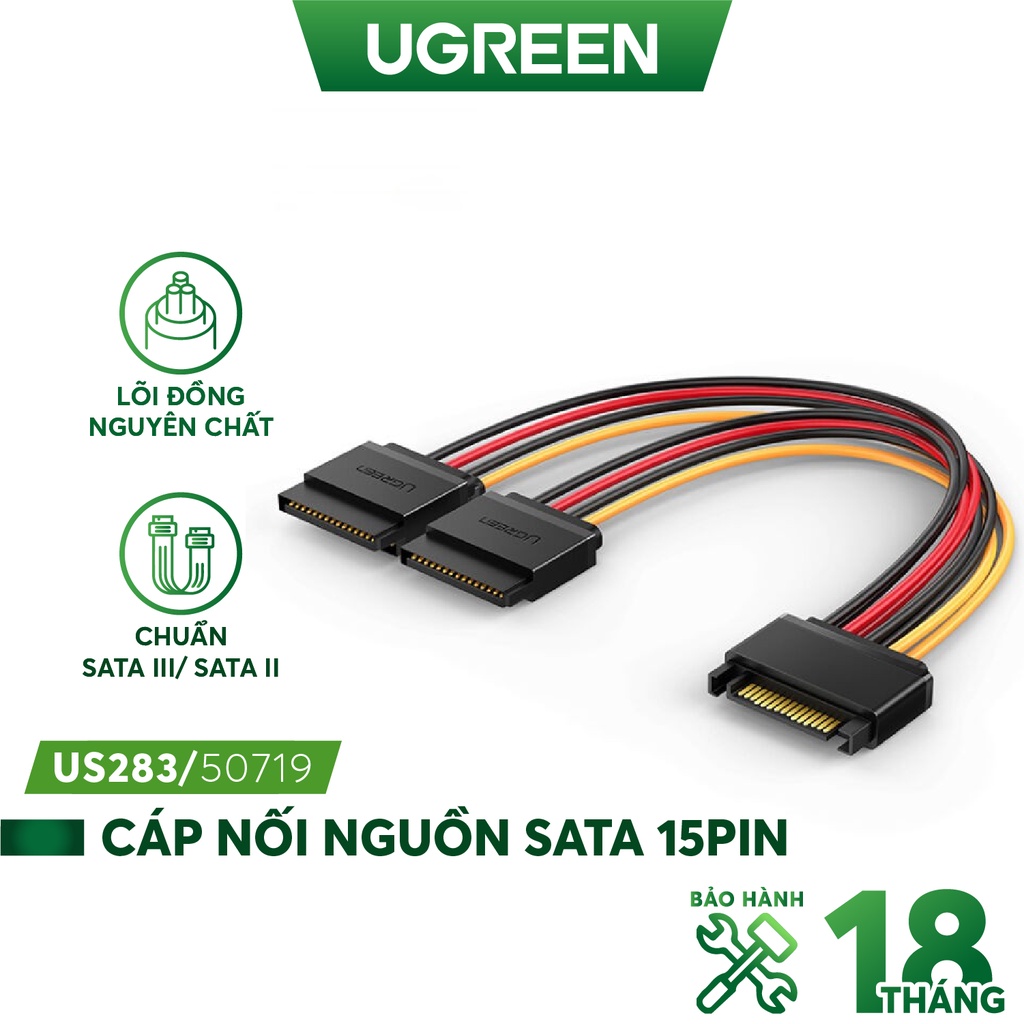 Cáp nguồn SATA 15Pin UGREEN US283 kết nối nguồn điện máy tính với ổ cứng Serial ATA, SSD, ổ đĩa quang, đầu ghi DVDB
