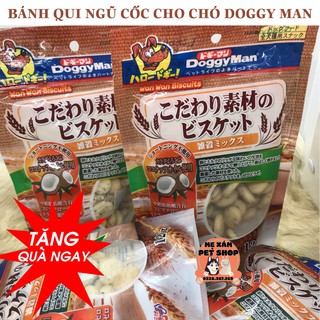 [TẶNG QUÀ] Bánh Quy Ngũ Cốc Cho Chó✨GIÁ SIÊU RẺ✨DOGGY MAN CEREAL BISCUIT✨gói 120gr