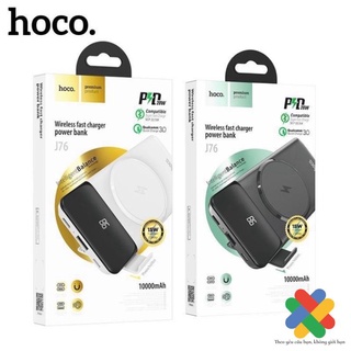 Pin Sạc Dự Phòng Không Dây Hoco J76 10.000mAh - Sạc Nhanh QC3.0 và PD20W
