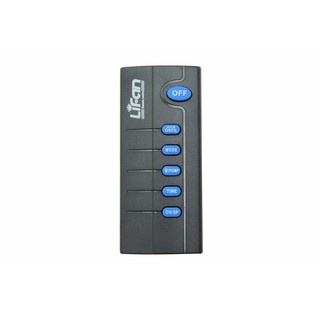 ⚡GIAO HỎA TỐC⚡ Quạt remote đa năng Lifan( tất cả dòng quạt remote Lifan) .