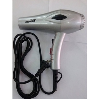 máy sấy tóc chaoba 6900 chính hãng - tặng kèm mỏ sấy