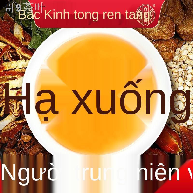 E[Tongrentang] Rau diếp xoăn, Trà Gardenia, Poria, Pueraria lobata, lá dâu