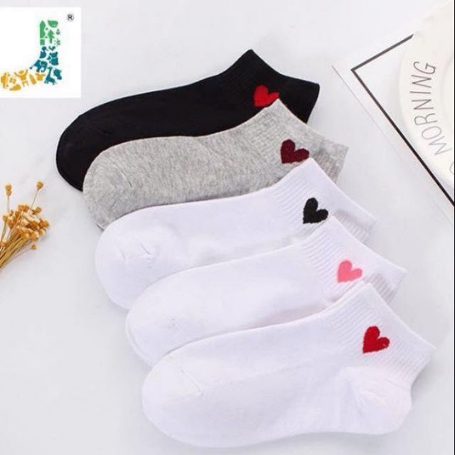 Tất cổ tim