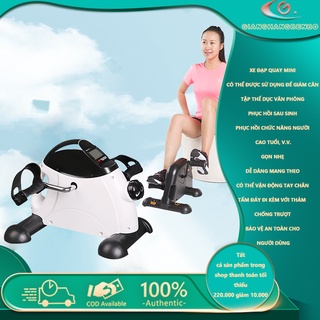 YB511 Xe đạp thể dục tay chân thiết bị tập thể dục tại nhà cho người cao tuổi xe đạp tập vật lý trị liệu
