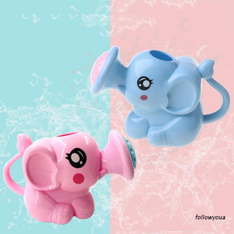 Bình Tưới Cây Đồ Chơi Bằng Nhựa Hình Chú Voi Vui Nhộn Cho Bé