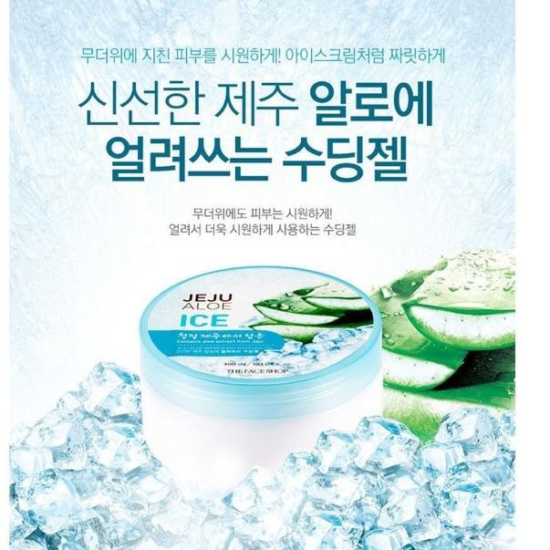 (Hàng Mới Về) Gel Lô Hội Jeju Làm Dịu Da Mặt The Face Shop 4 K0Dhed8K6