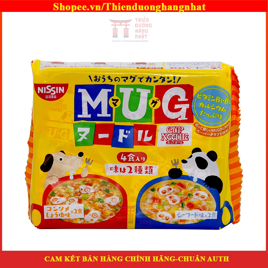 Mì Mug Nissin, mì chú hề Apaman Nissin ăn liền cho bé