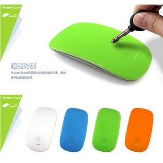 Miếng dán silicon bảo vệ chuột Magic Mouse Apple