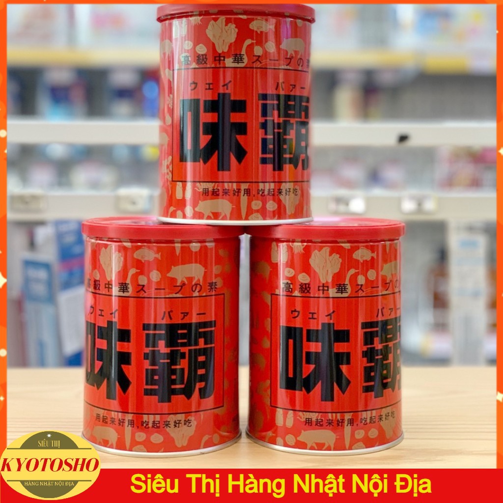 Nước hầm xương Hiroshi Nhật 1kg (date 2023)