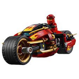 Đồ Chơi LEGO NINJAGO 70667