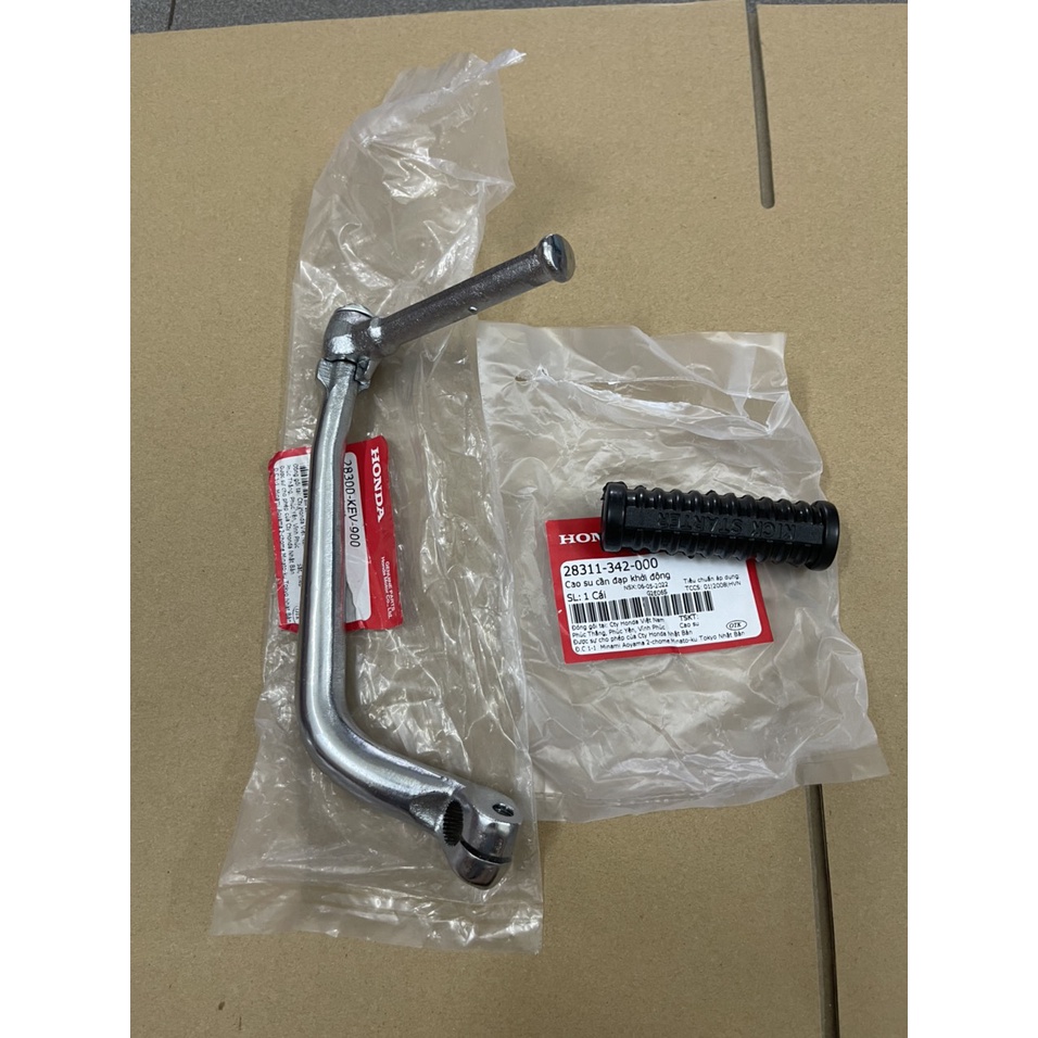 dò đạp xe wave nhỏ zx 100 hàng chính hãng 28300KEV900 28311342000