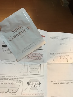 Miếng dán trắng răng Smile cosmetique