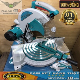 MÁY CẮT NHÔM TMAX 1850W - MADE IN JAPAN