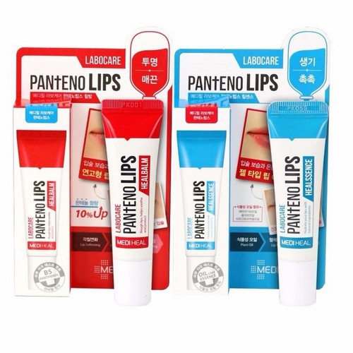 Son Ngừa Thâm Môi Labocare Panteno Lips 10ml