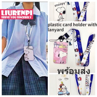 (Ready To ship) Dây đeo thẻ đeo cổ nhân viên/thẻ học sinh/thẻ học sinh với ngăn đựng thẻ có dây đeo cổ hoạt hình snoopy