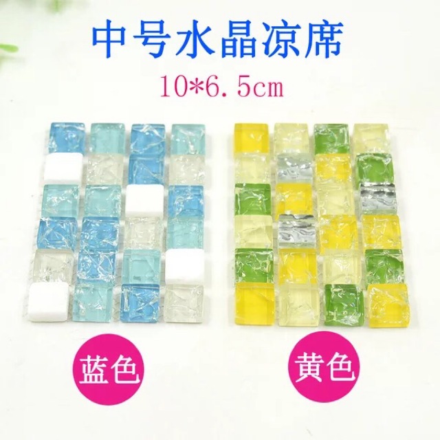 Tấm tản nhiệt bằng đá cao cấp cho hamster 4 x 10 cm
