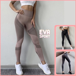 Quần Legging Thể Thao, Tập Gym Yoga, Chạy Bộ NAQI Chất Dệt Kim, Mặc Tôn Dáng, Nâng Vòng 3, Vải Co Giãn, Giặt Không Nhàu