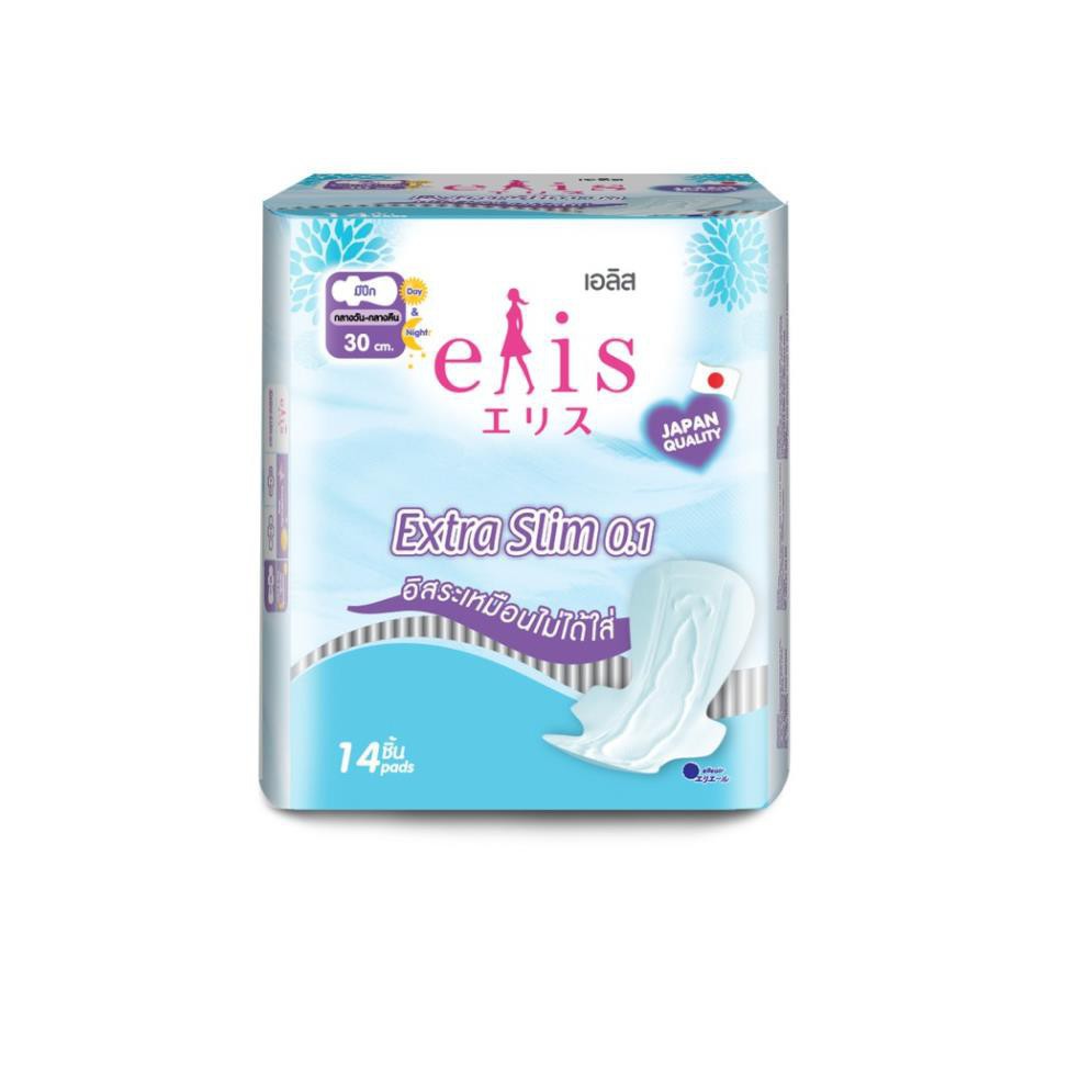 Băng vệ sinh siêu mỏng Elis Extra Slim 0.1 miếng 30 cm ( 14 miếng/gói )