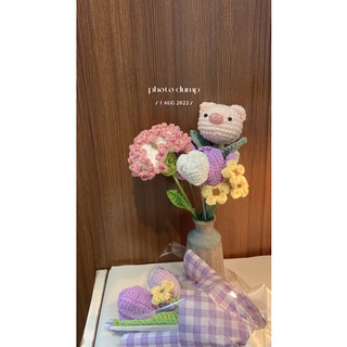 Bông Hoa Heo Hồng 🐷🌸