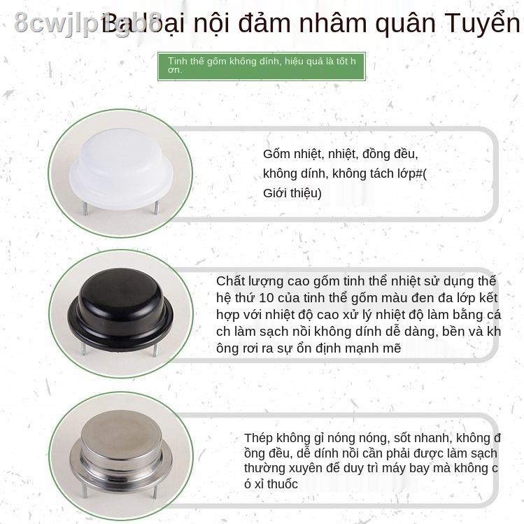 ✜▤◐Ấm sắc thuốc điện tự động, đun bằng sứ, thuốc, bắc,