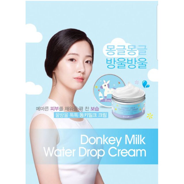 Kem dưỡng da chiết xuất sữa lừa Donkey milk water drop cream Seantree 35g
