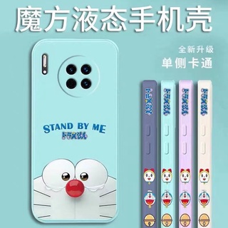 Ốp điện thoại cho Xiaomi Redmi Note 10 Note 10s Redmi Note 9 Remi Note 8 Pro Redmi 9 9A Redmi Note 7 Mi 11 Lite Mi 11