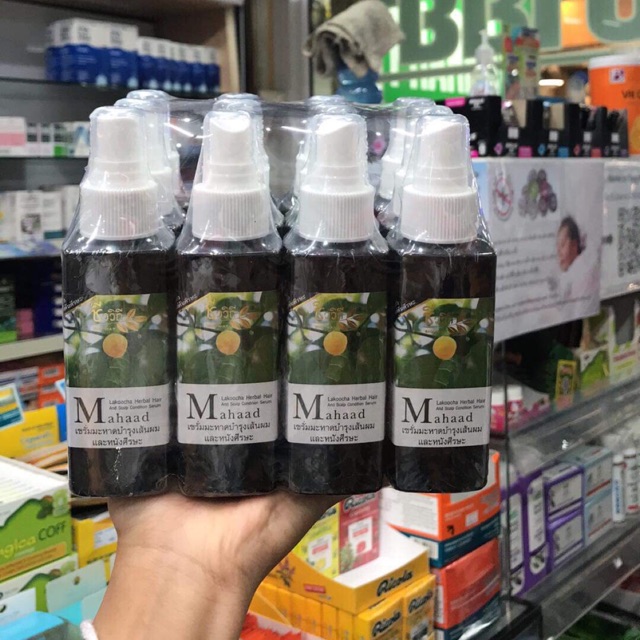 Tinh dầu mọc tóc MAHAAD | BigBuy360 - bigbuy360.vn