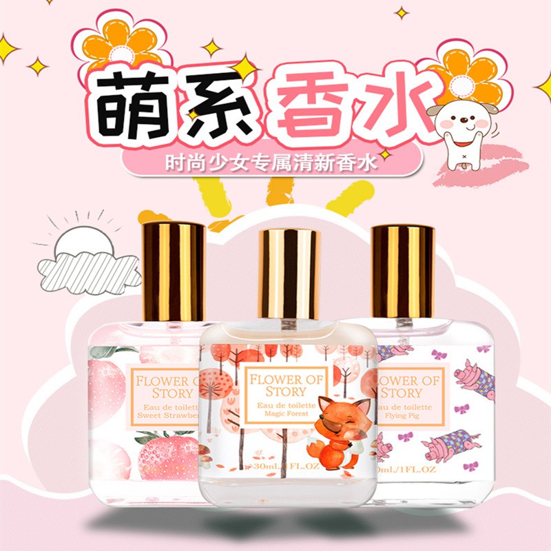 Xịt Thơm Toàn Thân Body Mist Của Flower Of Story 30ml Chính Hãng | Thế Giới Skin Care