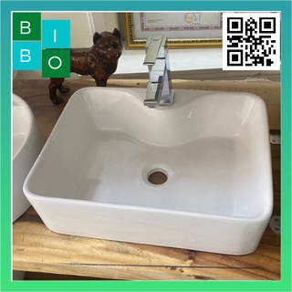 CHẬU LAVABO VUÔNG TRẮNG