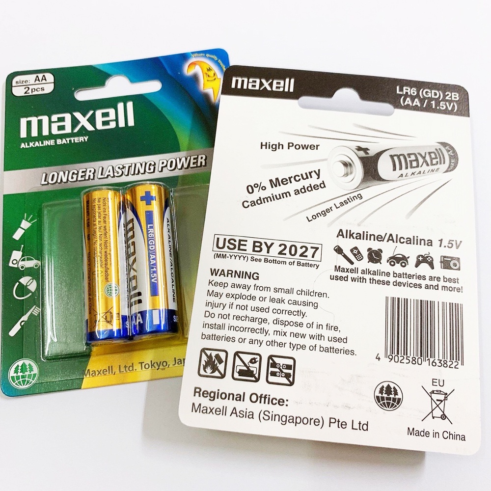 Pin tiểu AA (xanh) Alkaline Maxell vỉ 2 viên - Giá tốt nhất thị trường