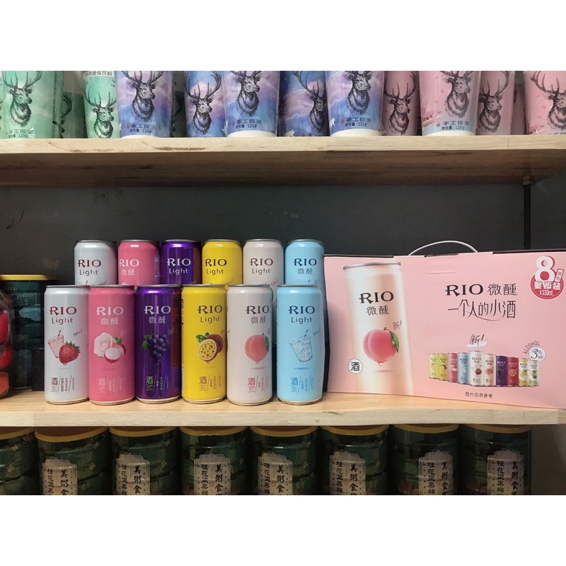 Nước Trái Cây Lên Men Cao Cấp RIO - Có 6 Vị