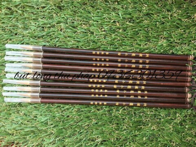 Bút tiểu tự Hắc Miêu