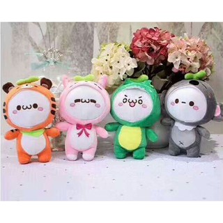 Gấu bông củ cải mặc quần áo G2B68 gấu bông dễ thương 20 cm