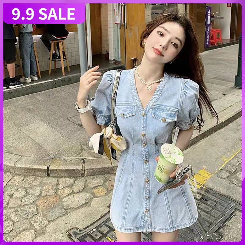 Đầm denim/ yếm chữ A dáng ngắn kèm túi thời trang hè trẻ trung cho nữ