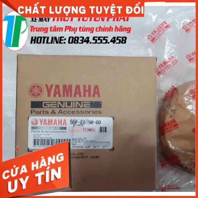 Bát côn - Đế nồi - Chuồng heo Exciter 135 CHÍNH HÃNG YAMAHA
