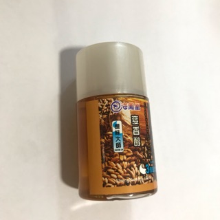 Tính chất rượu lúa mạch 60g ntn b001