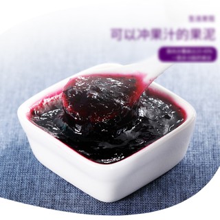 Sốt việt quất Sensini (hộp 1,36kg)