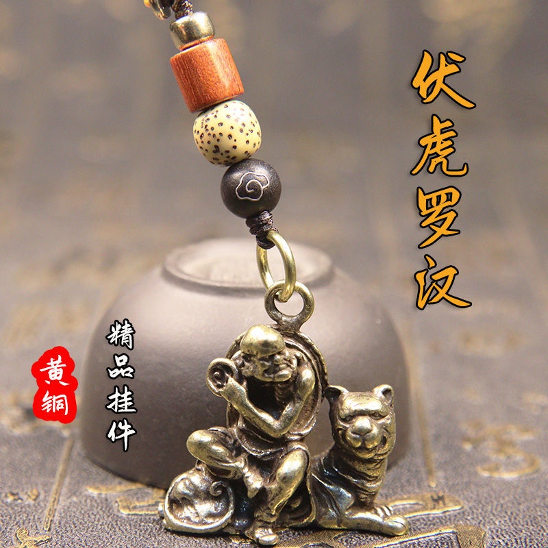 Móc Khóa Hình Tượng Phật Bằng Đồng Thau Cao Cấp | BigBuy360 - bigbuy360.vn