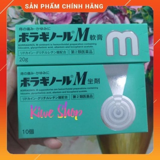 Kem bôi trĩ cho mẹ bầu- kem bôi trĩ chữ m nhật bản
