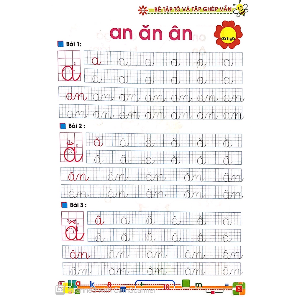 Sách - Tủ Sách Bé Vào Lớp 1 - Bé Tập Tô Và Tập Ghép Vần (tập 1)