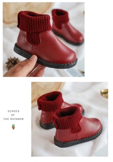 Boot cổ len