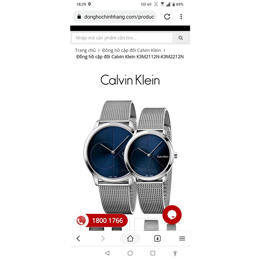 Đồng hồ đôi Calvin Klein