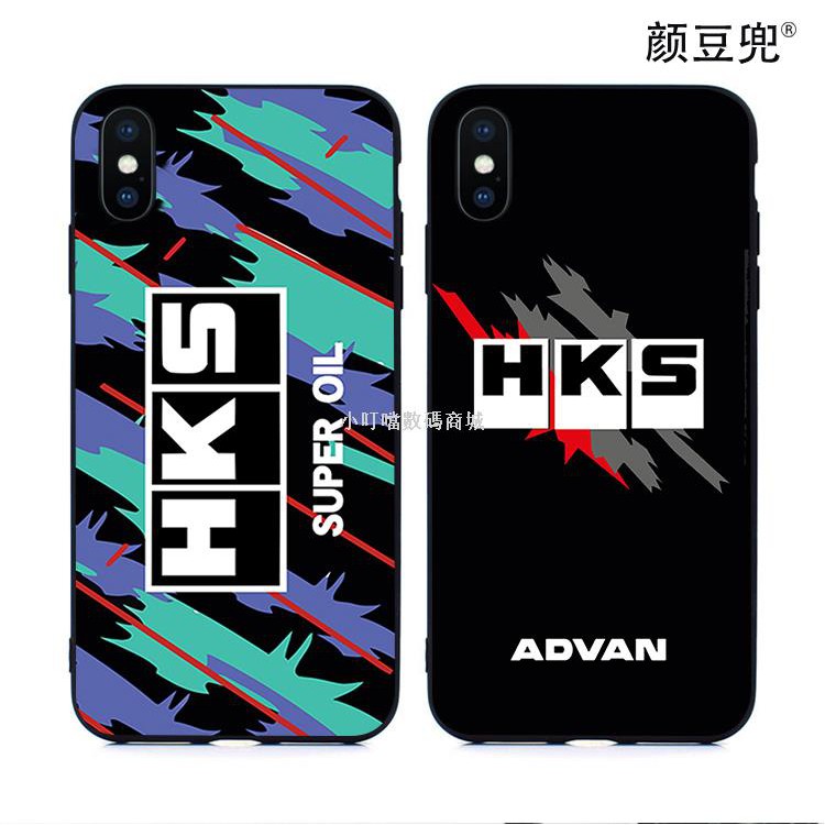 Ốp Điện Thoại Hình Xe Đua Hks Advan Jmd Cá Tính Cho Iphone 11pro Xr Xsmax | BigBuy360 - bigbuy360.vn