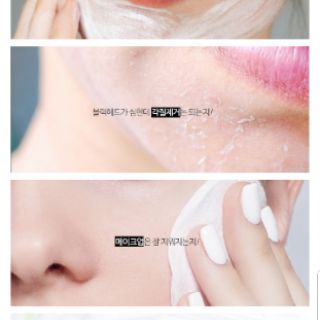 1726- Sữa rửa mặt  BadSkin milk bomb eraser 100ml