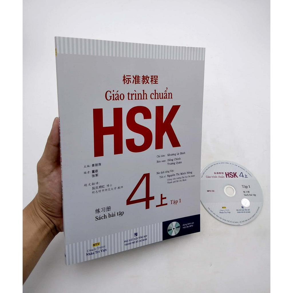 Sách Giáo Trình Chuẩn HSK 4 - Tập 1 - Sách Bài Tập