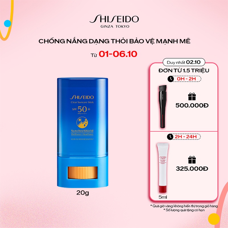 Chống nắng dạng thỏi Shiseido GSC Clear Suncare Stick SPF50+ 20G