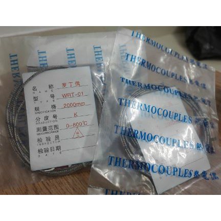 Đầu dò nhiệt độ ,can nhiệt K 100 M6 chiều dài dây 1 mét / 2 mét  / 3mét / 5 mét
