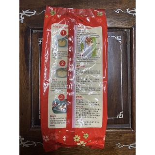 Bột Chiên Gà KFC Karaage (500g)