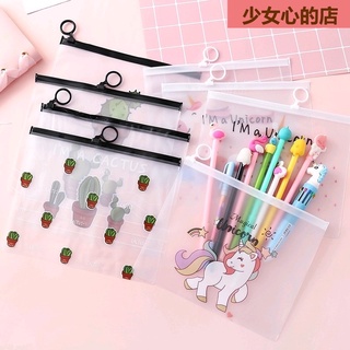 Set 20 Bút Cute Kèm Túi Zip