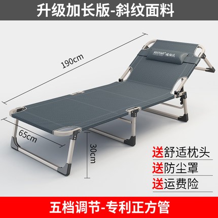 DT102.Giường gấp tiện dụng hàng QCXK | BigBuy360 - bigbuy360.vn